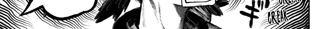 Unknown Title Chapter 52 page 23 - 