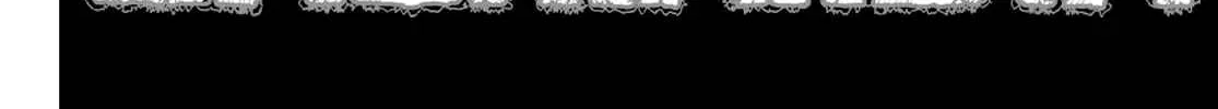 Unknown Title Chapter 52 page 4 - 