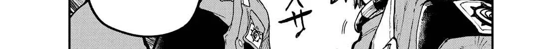 Unknown Title Chapter 52 page 37 - 