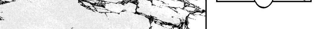 Unknown Title Chapter 52 page 7 - 