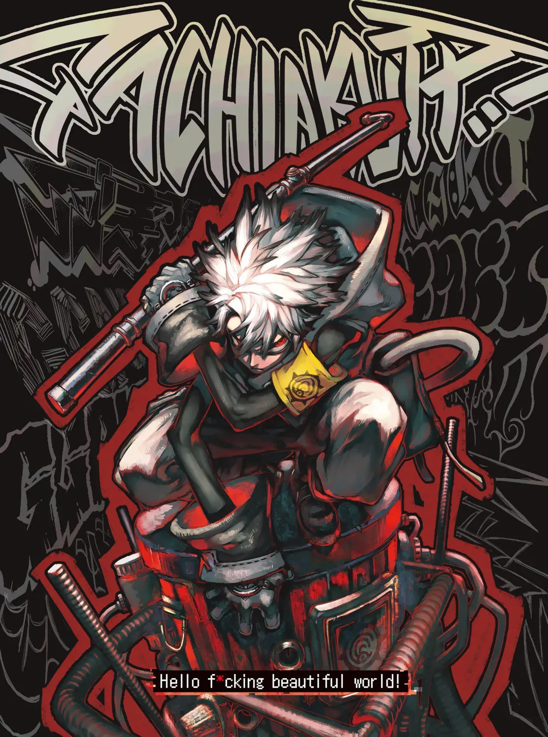Unknown Title Chapter 53 page 1 - 