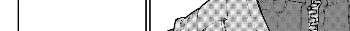Unknown Title Chapter 53 page 31 - 