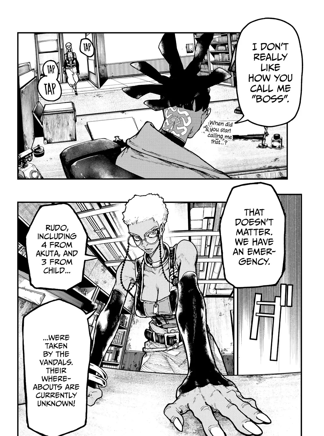Unknown Title Chapter 53 page 6 - 
