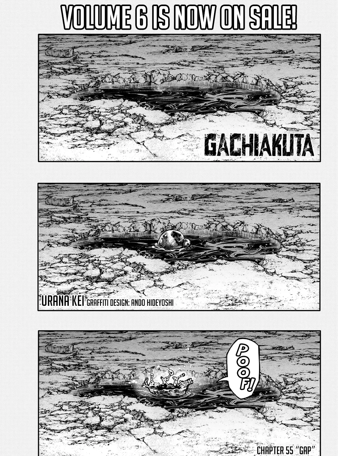 Unknown Title Chapter 55 page 1 - 