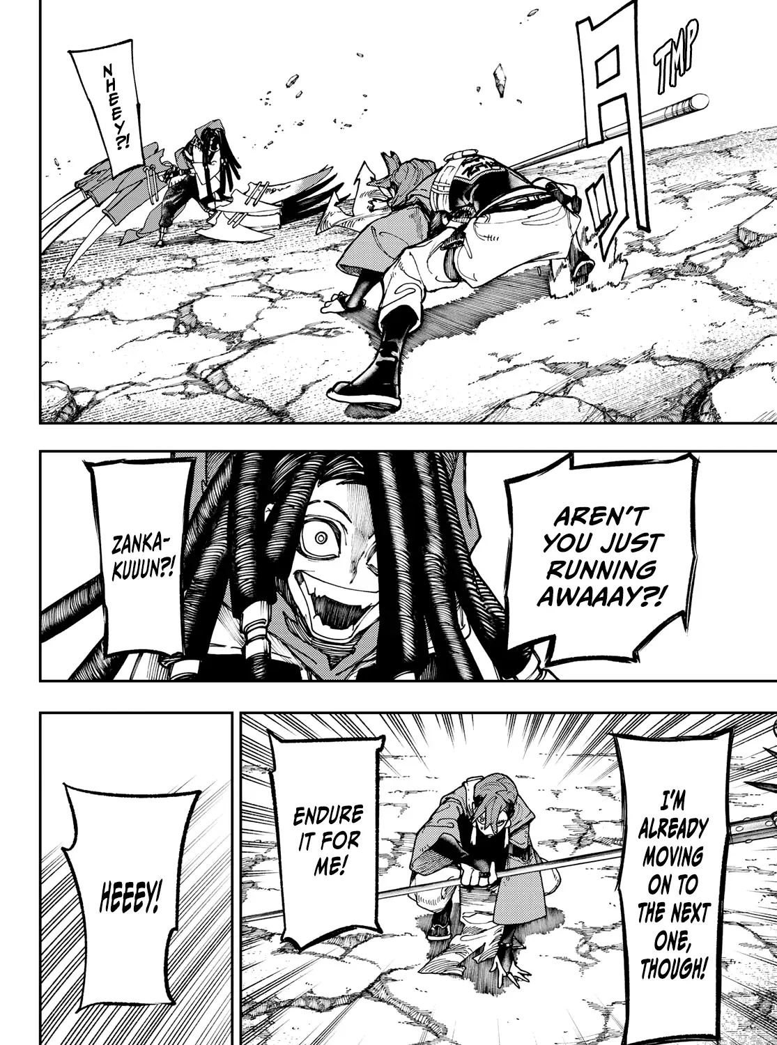 Unknown Title Chapter 55 page 14 - 