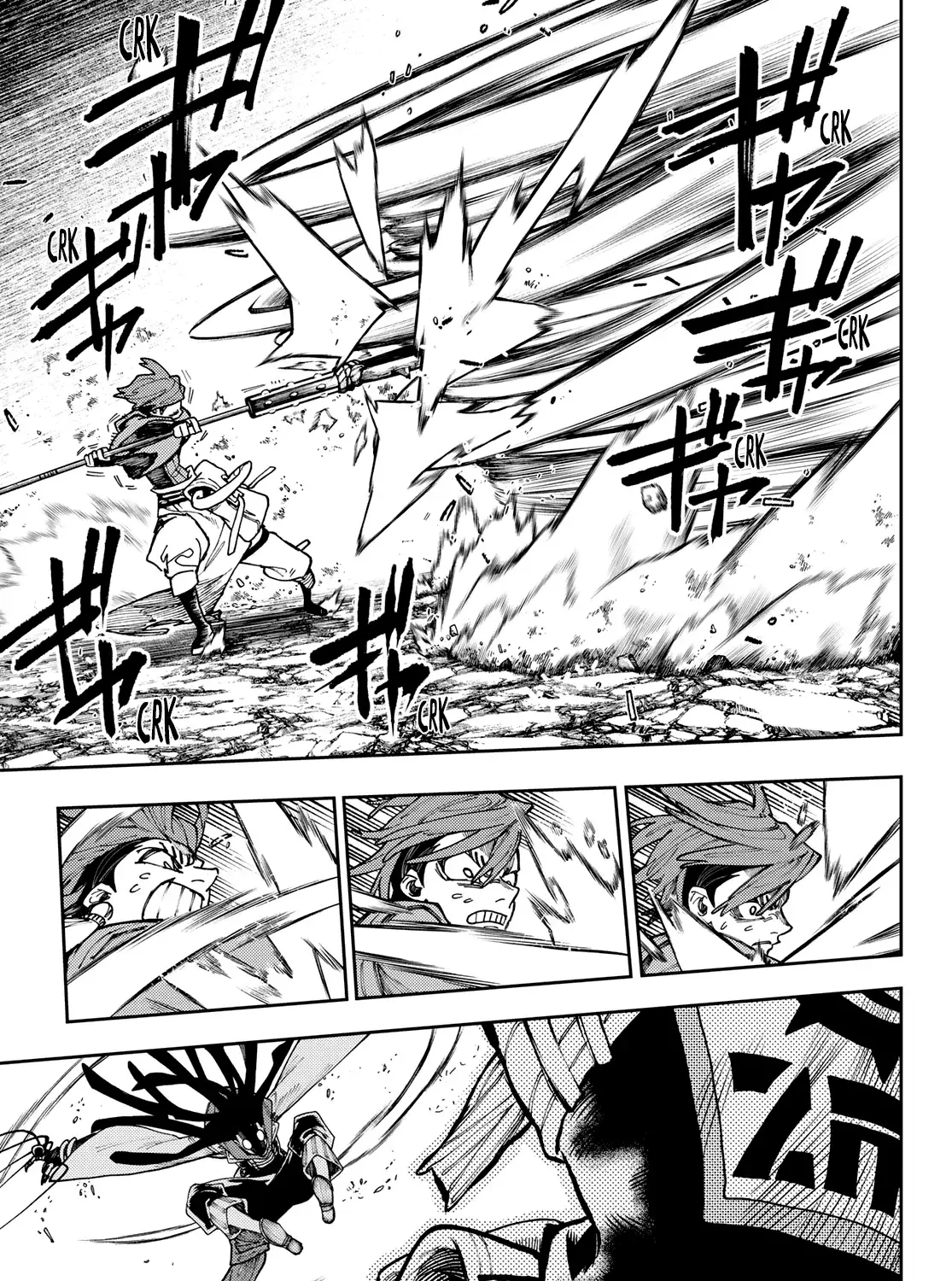 Unknown Title Chapter 55 page 20 - 