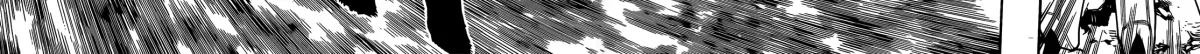 Unknown Title Chapter 56 page 17 - 