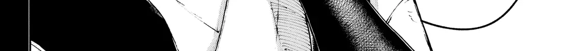 Unknown Title Chapter 58 page 16 - 
