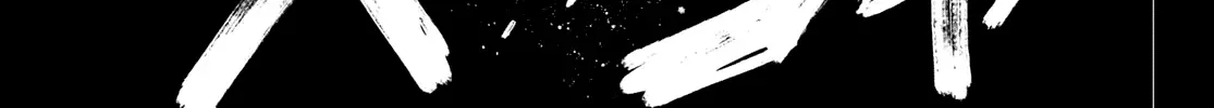 Unknown Title Chapter 58 page 6 - 