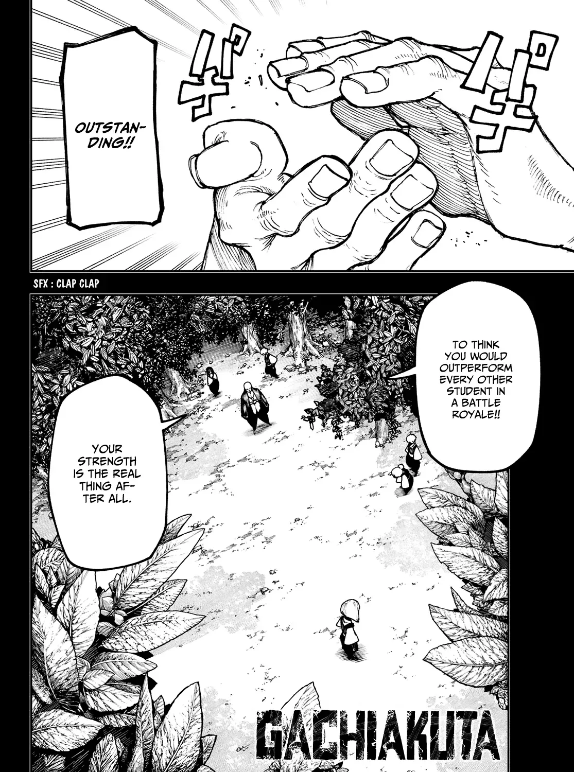 Unknown Title Chapter 58 page 7 - 