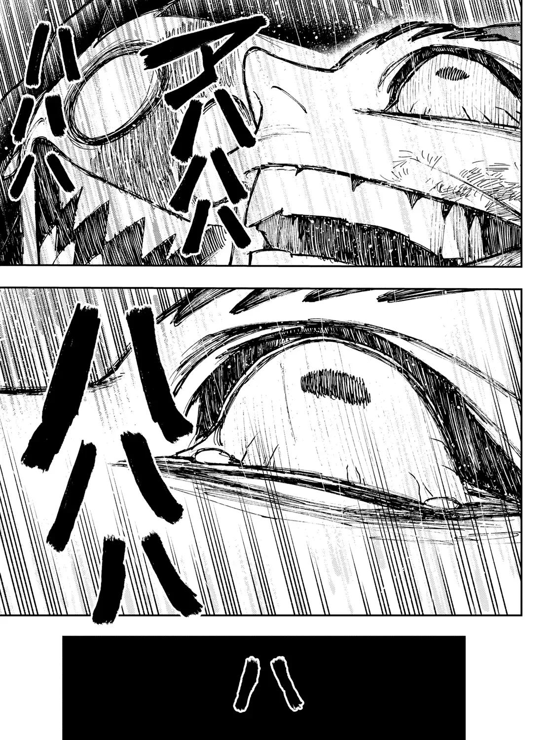 Unknown Title Chapter 60 page 13 - 