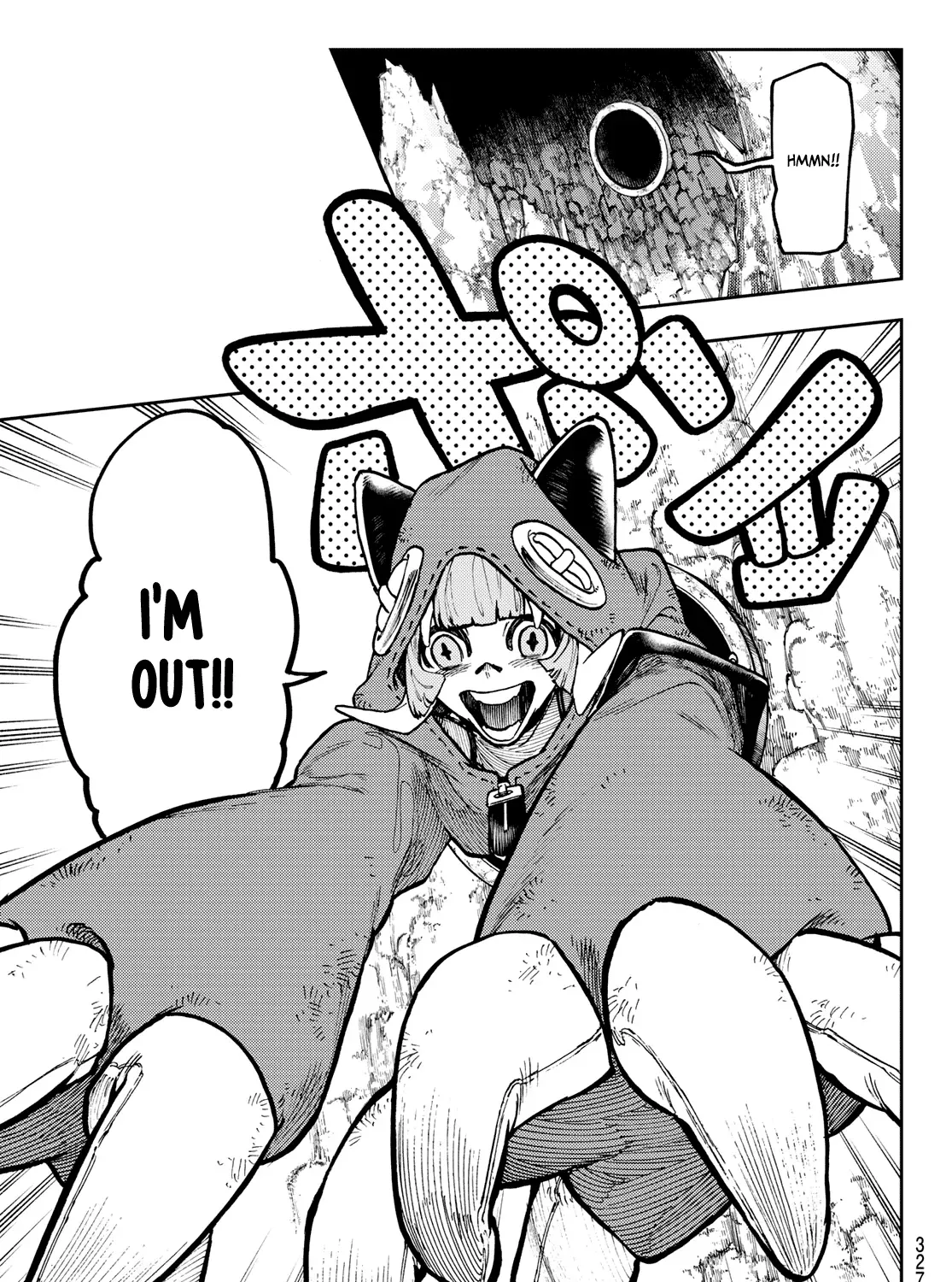 Unknown Title Chapter 60 page 17 - 