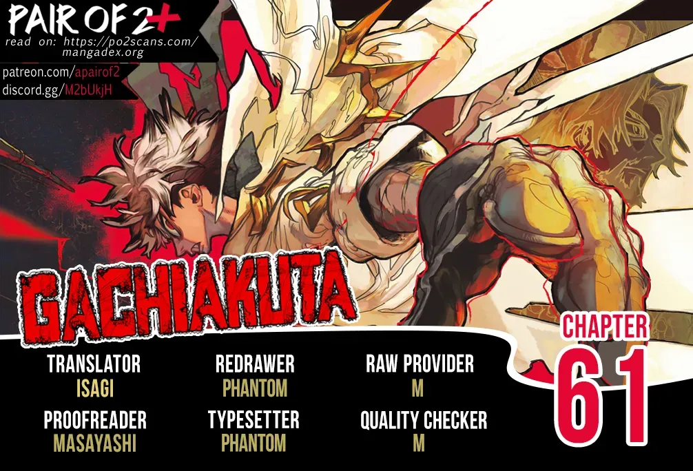 Unknown Title Chapter 61 page 1 - 