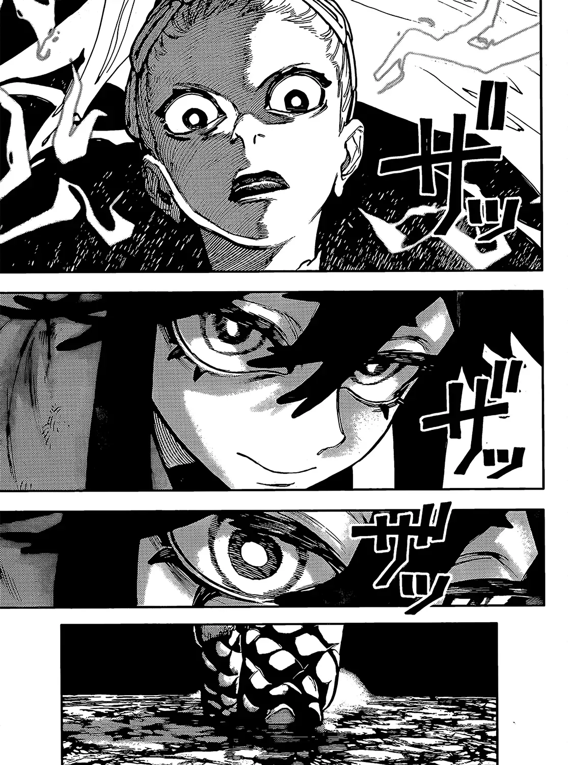 Unknown Title Chapter 61 page 18 - 