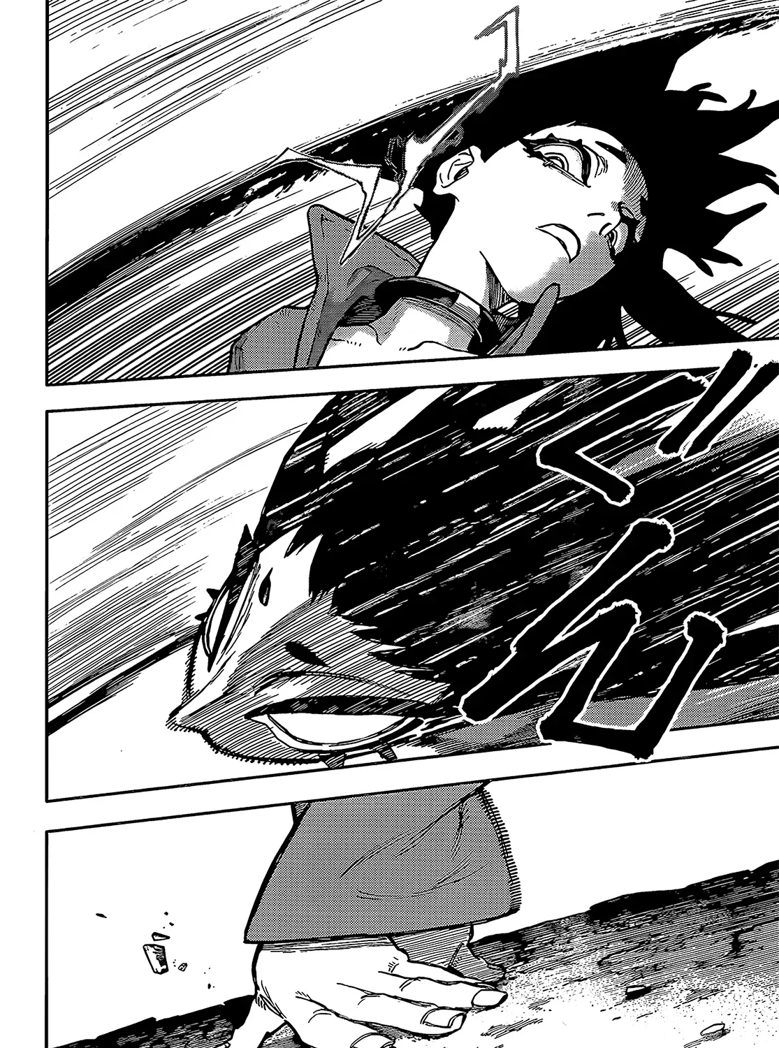 Unknown Title Chapter 61 page 22 - 