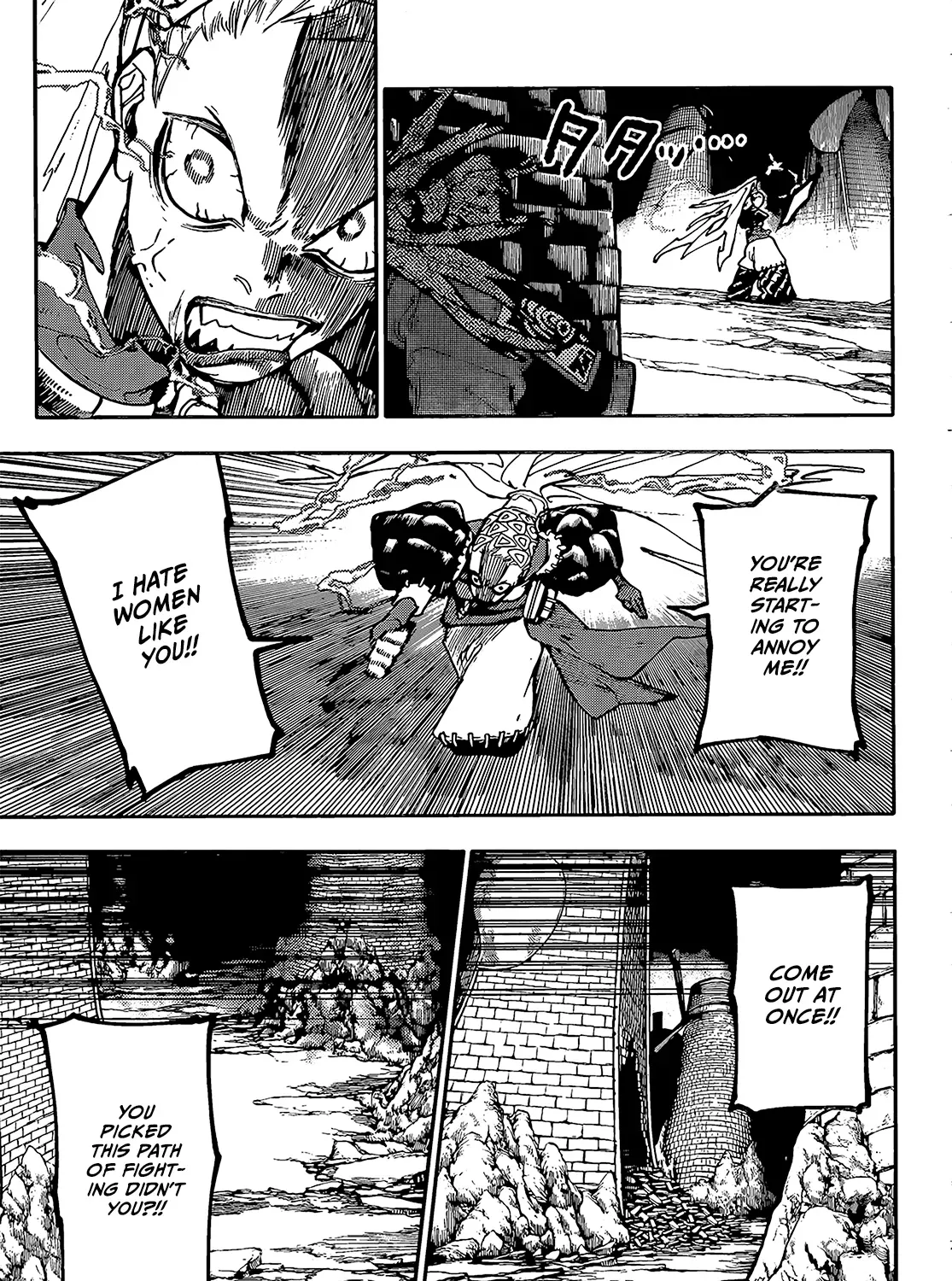 Unknown Title Chapter 61 page 28 - 