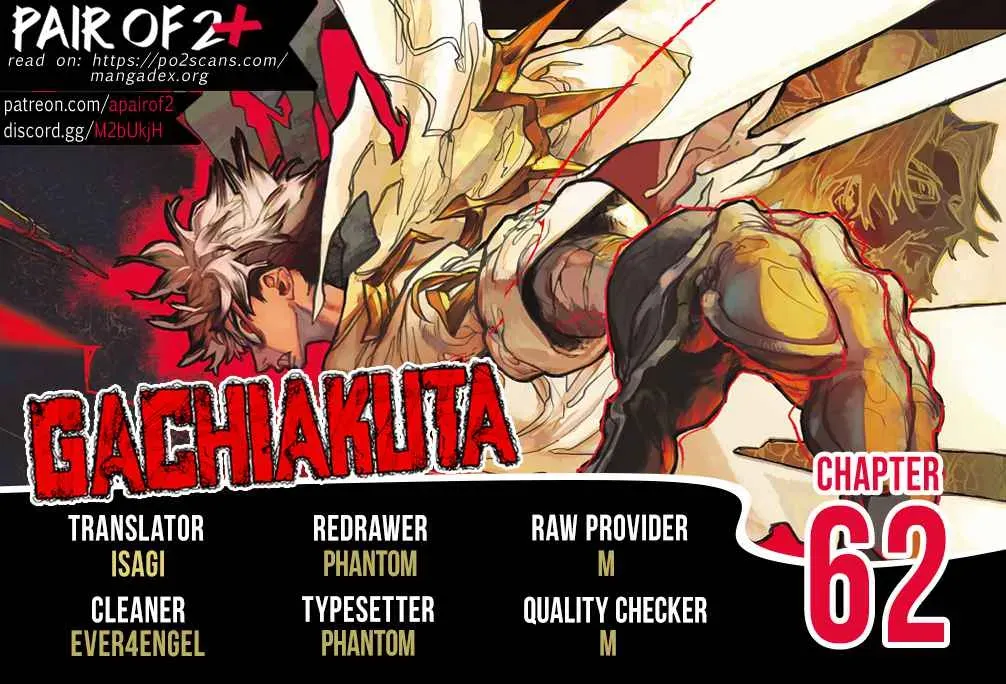 Unknown Title Chapter 62 page 1 - 