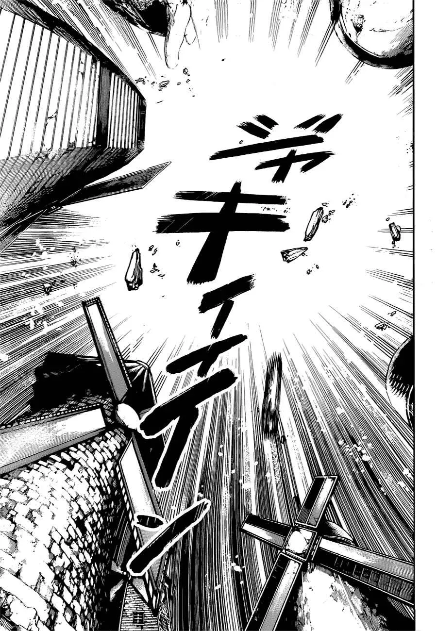 Unknown Title Chapter 62 page 2 - 
