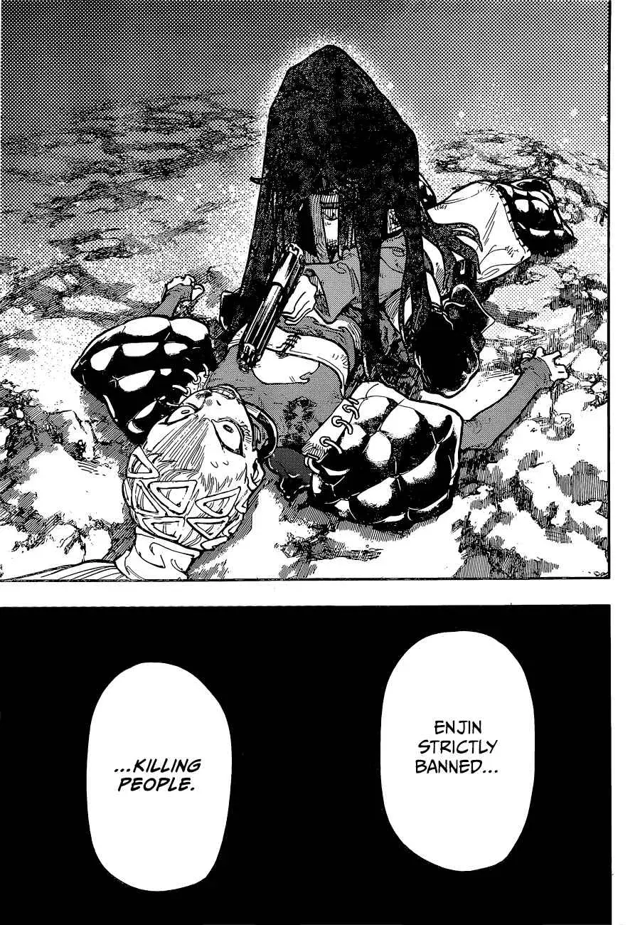 Unknown Title Chapter 64 page 6 - 
