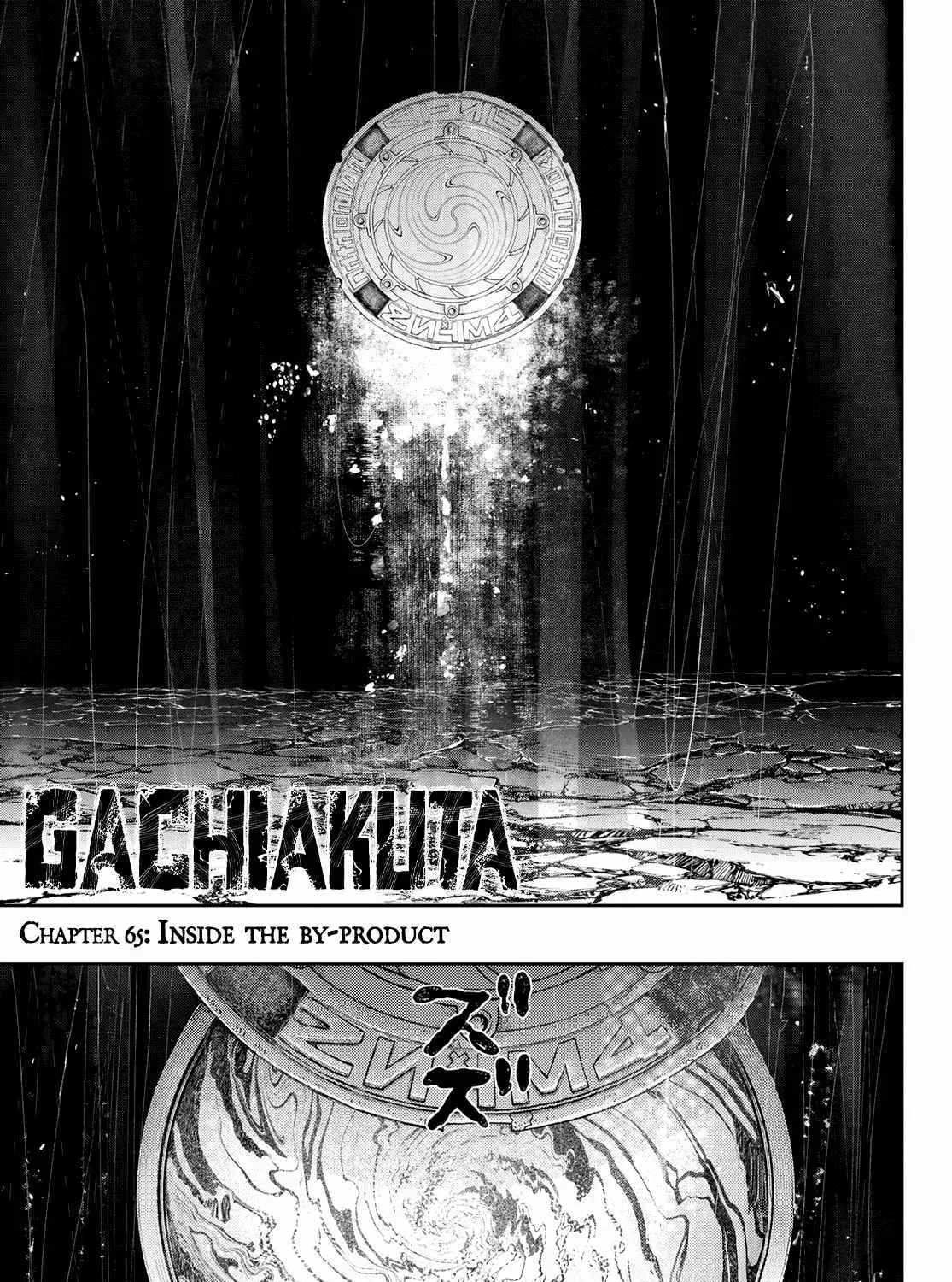 Unknown Title Chapter 65 page 2 - 