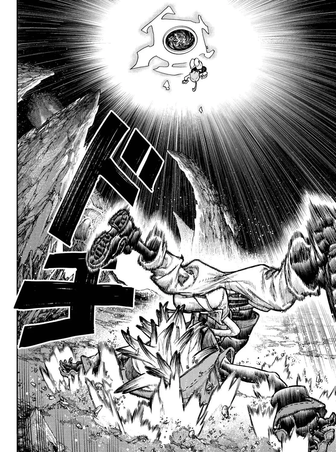 Unknown Title Chapter 65 page 16 - 