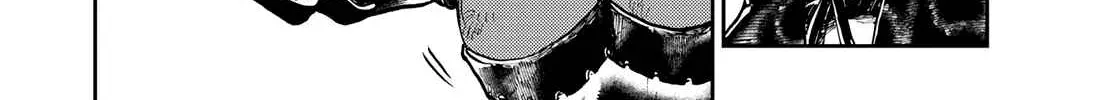 Unknown Title Chapter 65 page 25 - 