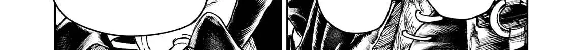 Unknown Title Chapter 66 page 13 - 