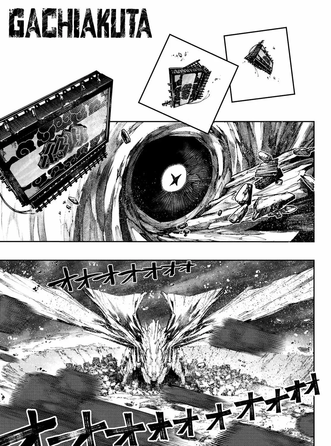 Unknown Title Chapter 68 page 2 - 
