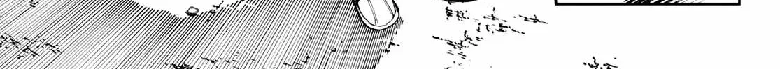 Unknown Title Chapter 68 page 15 - 