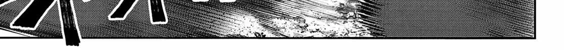 Unknown Title Chapter 68 page 3 - 