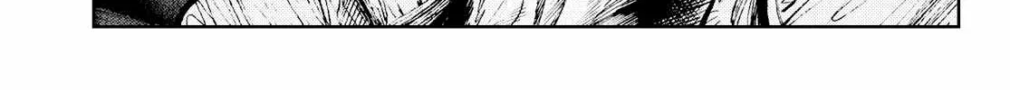 Unknown Title Chapter 70 page 7 - 