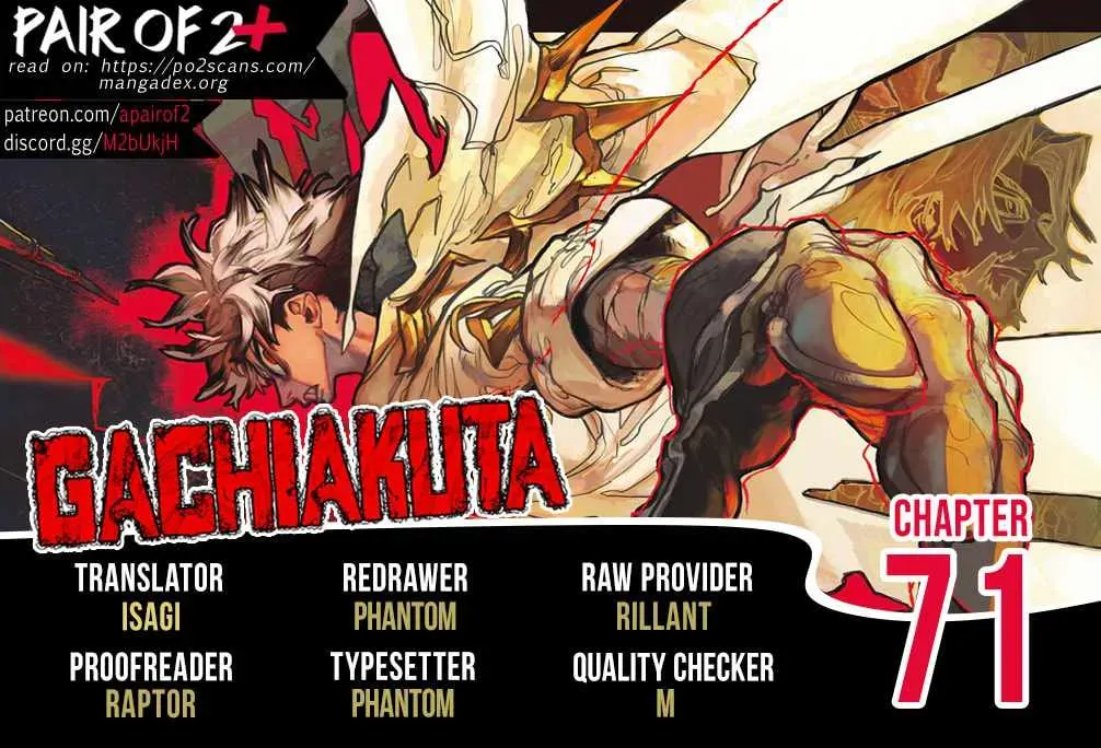 Unknown Title Chapter 71 page 1 - 