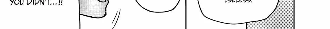 Unknown Title Chapter 71 page 15 - 
