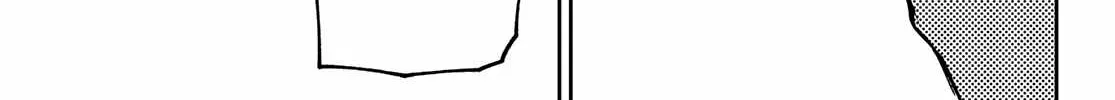 Unknown Title Chapter 71 page 20 - 