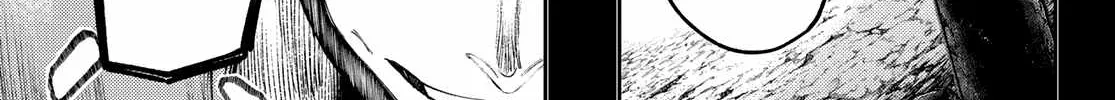 Unknown Title Chapter 72 page 7 - 