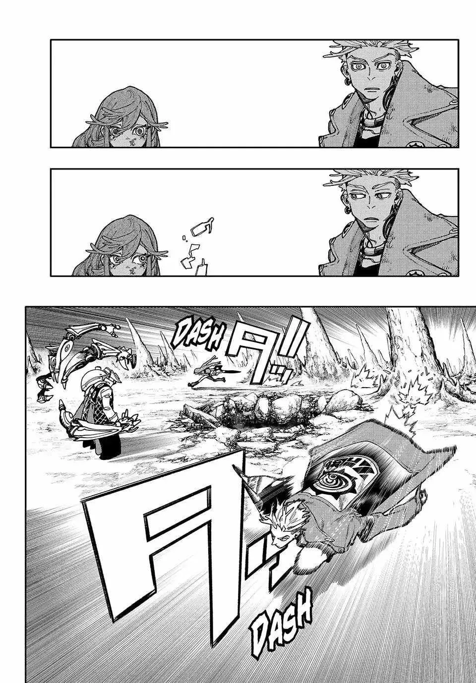 Unknown Title Chapter 73 page 13 - 