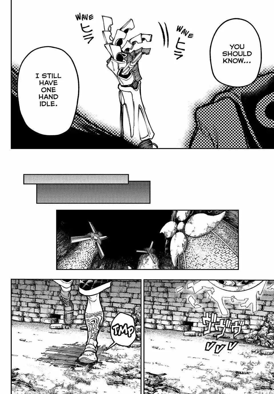 Unknown Title Chapter 73 page 17 - 
