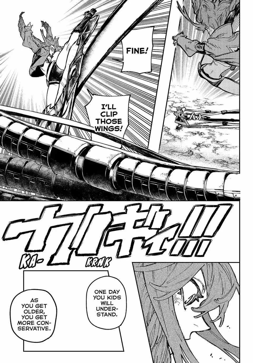 Unknown Title Chapter 74 page 8 - 