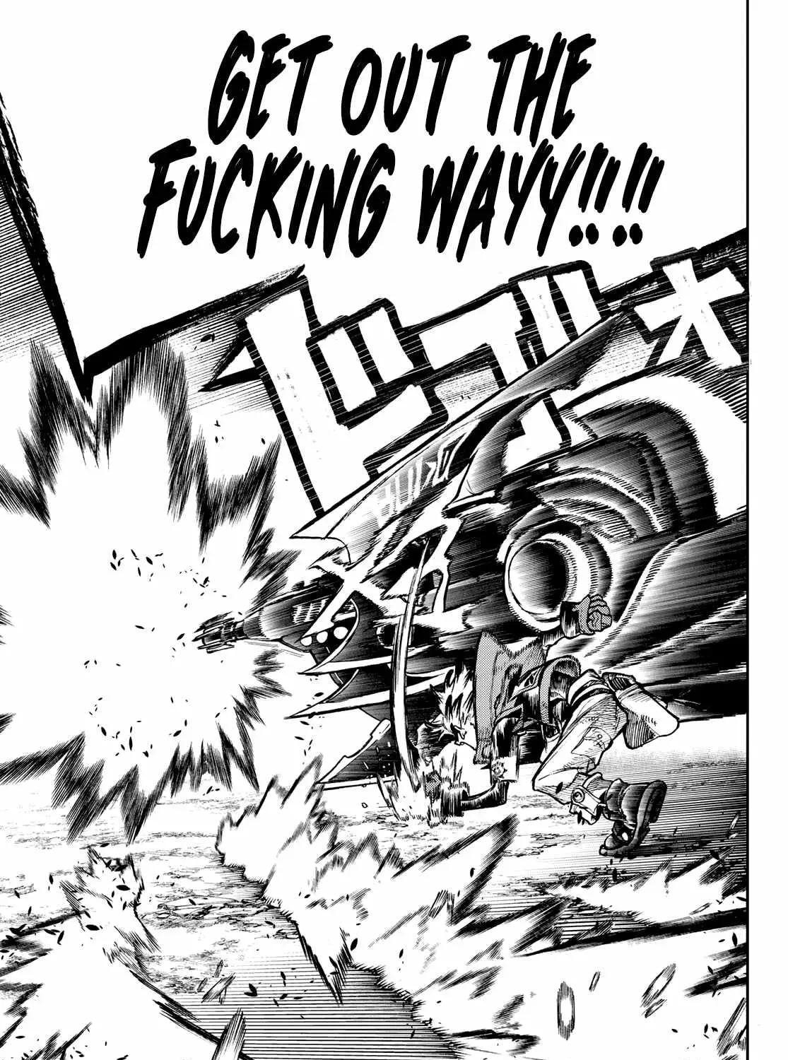 Unknown Title Chapter 75 page 16 - 