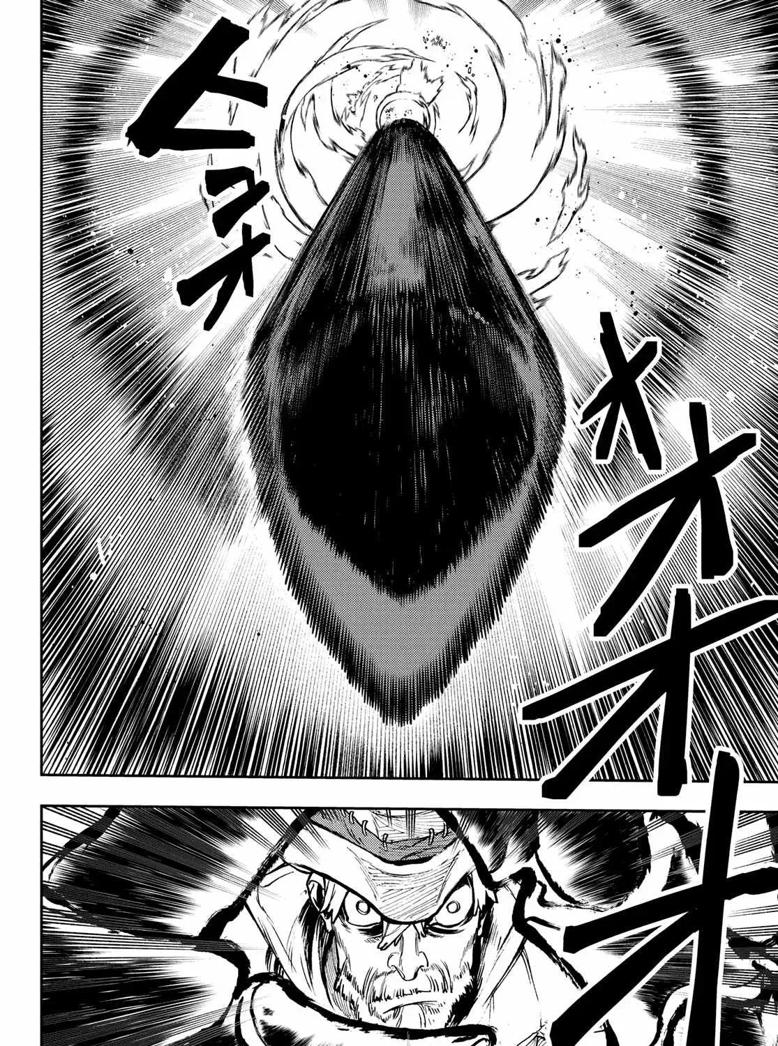 Unknown Title Chapter 75 page 18 - 