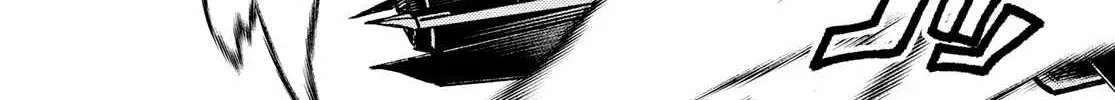 Unknown Title Chapter 75 page 3 - 