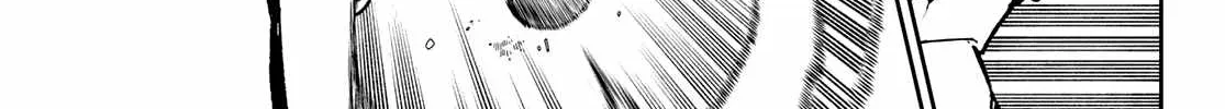 Unknown Title Chapter 75 page 21 - 