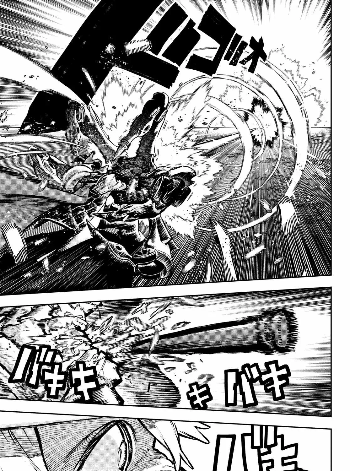 Unknown Title Chapter 75 page 24 - 