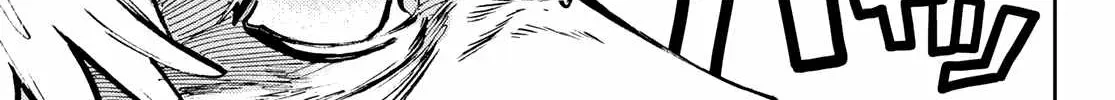Unknown Title Chapter 75 page 25 - 