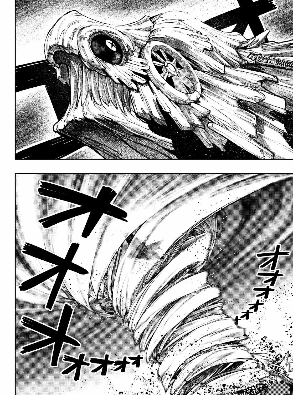 Unknown Title Chapter 76 page 16 - 