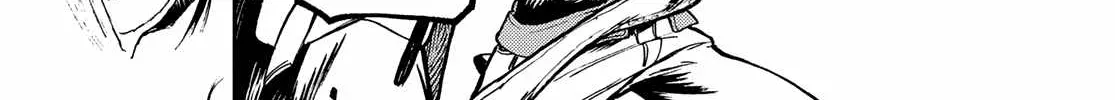 Unknown Title Chapter 76 page 7 - 