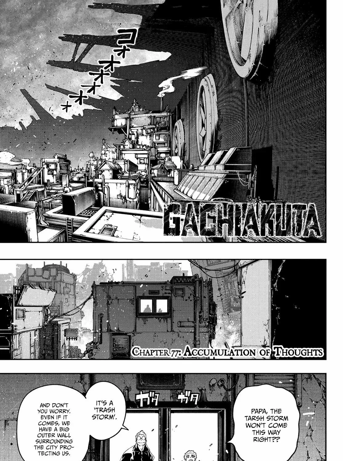 Unknown Title Chapter 77 page 2 - 