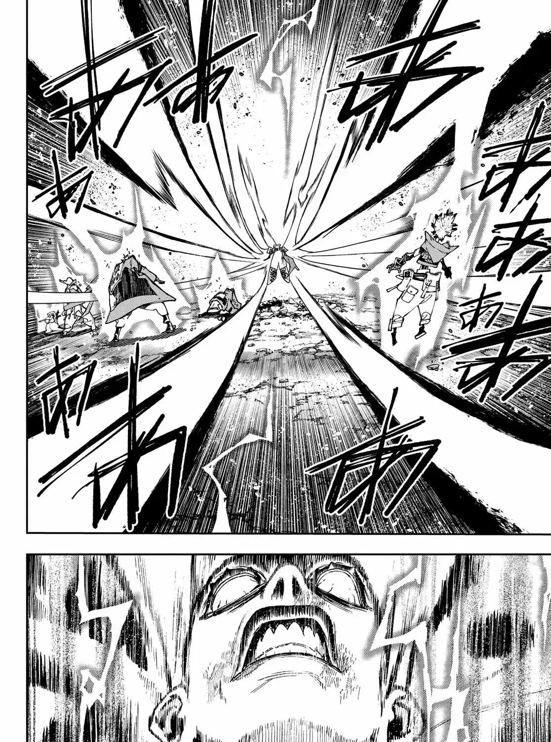 Unknown Title Chapter 77 page 32 - 