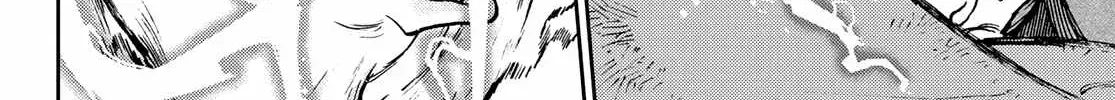 Unknown Title Chapter 78 page 21 - 