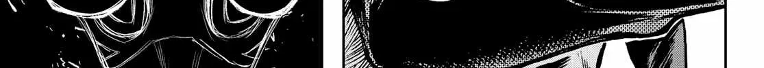 Unknown Title Chapter 78 page 7 - 